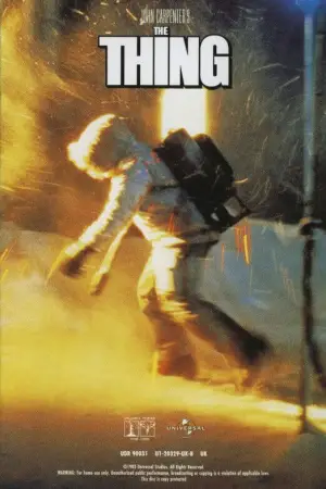 Постер до фильму"Щось" #600097