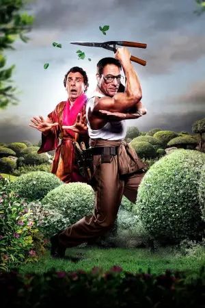 Постер до фильму"" #615848