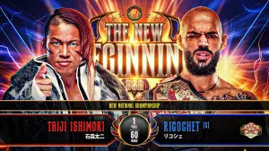 Задник до фильму"NJPW The New Beginning USA 2026" #774840