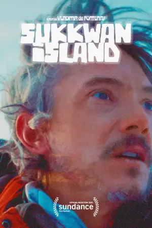 Постер до фильму"" #661184