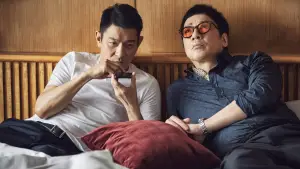 Задник до фильму"" #745785