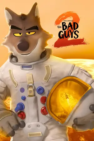 Постер до фильму"" #527674