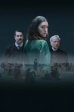 Постер до фильму"Справа Фріди" #588258