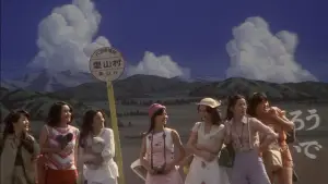 Задник до фильму"" #731713