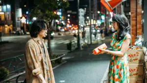 Задник до фильму"" #537787