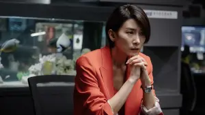 Задник до фильму"Врятувати панду" #358952