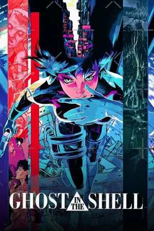 Постер до фильму"Привид у латах" #628181