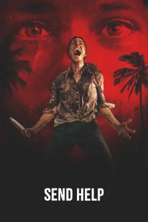 Постер до фильму"Допоможіть" #764099