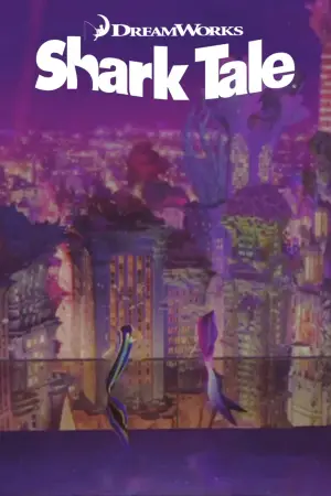 Постер до фильму"Підводна братва" #662021