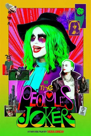 Постер до фильму"The People