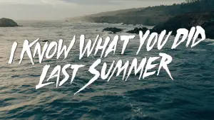 Я знаю, що ви скоїли минулого літа