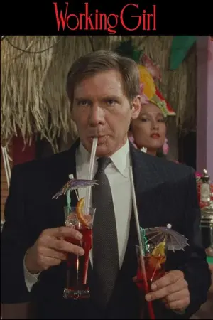 Постер до фильму"Ділова жінка" #120194