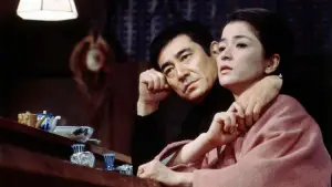 Задник до фильму"" #633919