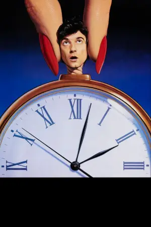 Постер до фильму"Після роботи" #791530