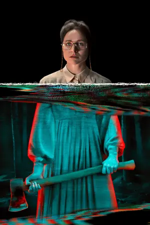 Постер до фильму"Цензорка" #389387