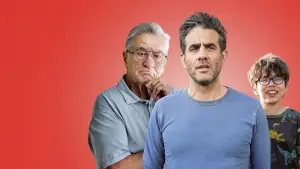 Задник до фильму"Езра: Неналежна поведінка" #663341