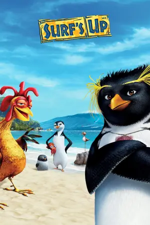 Постер до фильму"Тримай хвилю" #696434