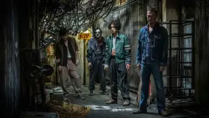 Задник до фильму"" #594580