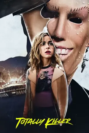 Постер до фильму"Абсолютний вбивця" #253497