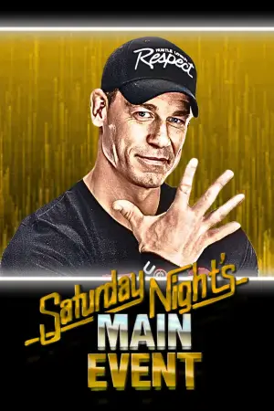 Постер до фильму"" #642396