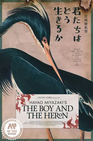 Постер до фильму"Хлопчик і Чапля" #583491