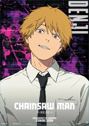 Постер до фильму"Людина-бензопила: Резе Арка. Кіно" #521692