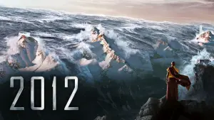 Задник до фильму"" #23788