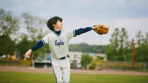 Задник до фильму"" #539871