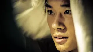 Задник до фильму"少年的你" #750152