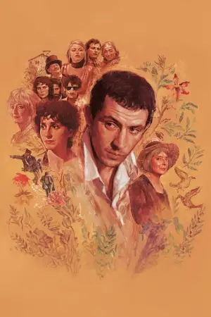 Постер до фильму"" #717776