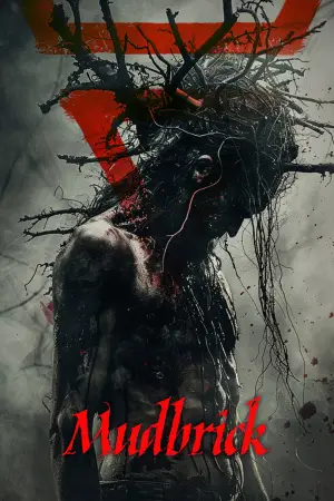 Постер до фильму"Kuća od blata" #789220