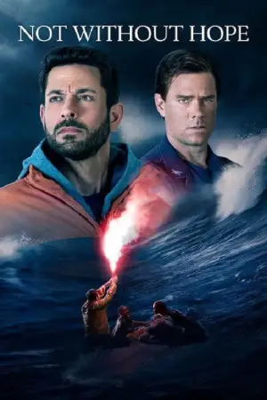 Постер до фильму"" #536028