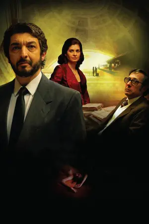 Постер до фильму"Секрет у їхніх очах" #489041