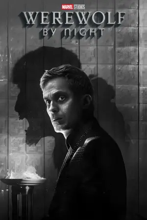 Постер до фильму"Нічний вовкулака" #688145