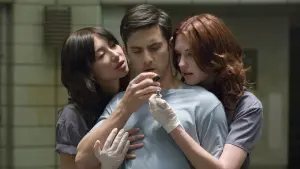 Задник до фильму"Патологія" #459584