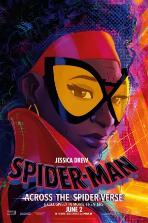 Постер до фильму"Людина-павук: Крізь всесвіт" #3133