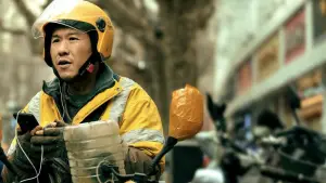 Задник до фильму"" #630134