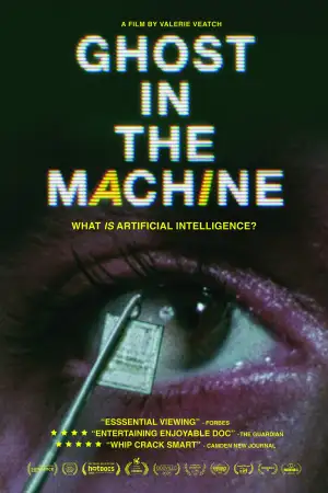 Постер до фильму"Ghost in the Machine" #929191