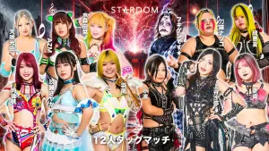 Задник до фильму"STARDOM in HAMAMATSU 2026 Apr." #794509