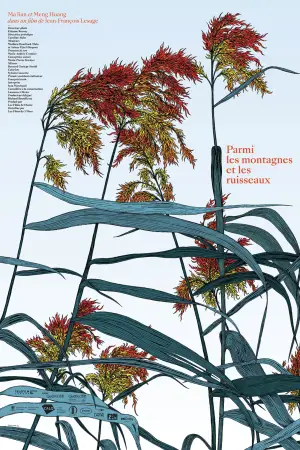 Постер до фильму"" #736061