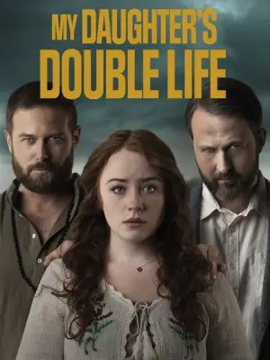 Постер до фильму"" #718312