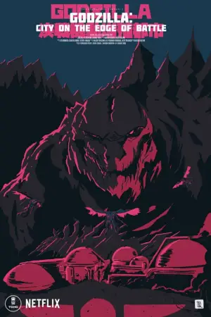 Постер до фильму"Ґодзілла: Місто на краю битви" #721037