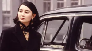 Задник до фильму"阮玲玉" #944713