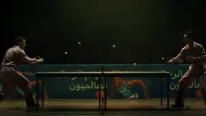 Задник до фильму"Марті Супрім. Геній комбінацій" #760729