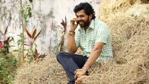 Задник до фильму"மெய்யழகன்" #787865