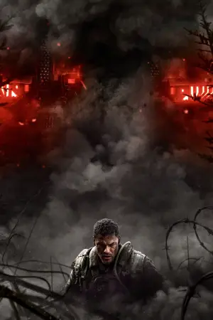 Постер до фильму"Машина війни" #764181