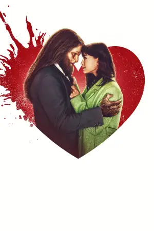 Постер до фильму"" #683873