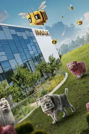 Постер до фильму"Майнкрафт" #530832