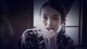 Задник до фильму"" #418372