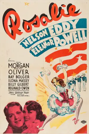 Постер до фильму"" #744042